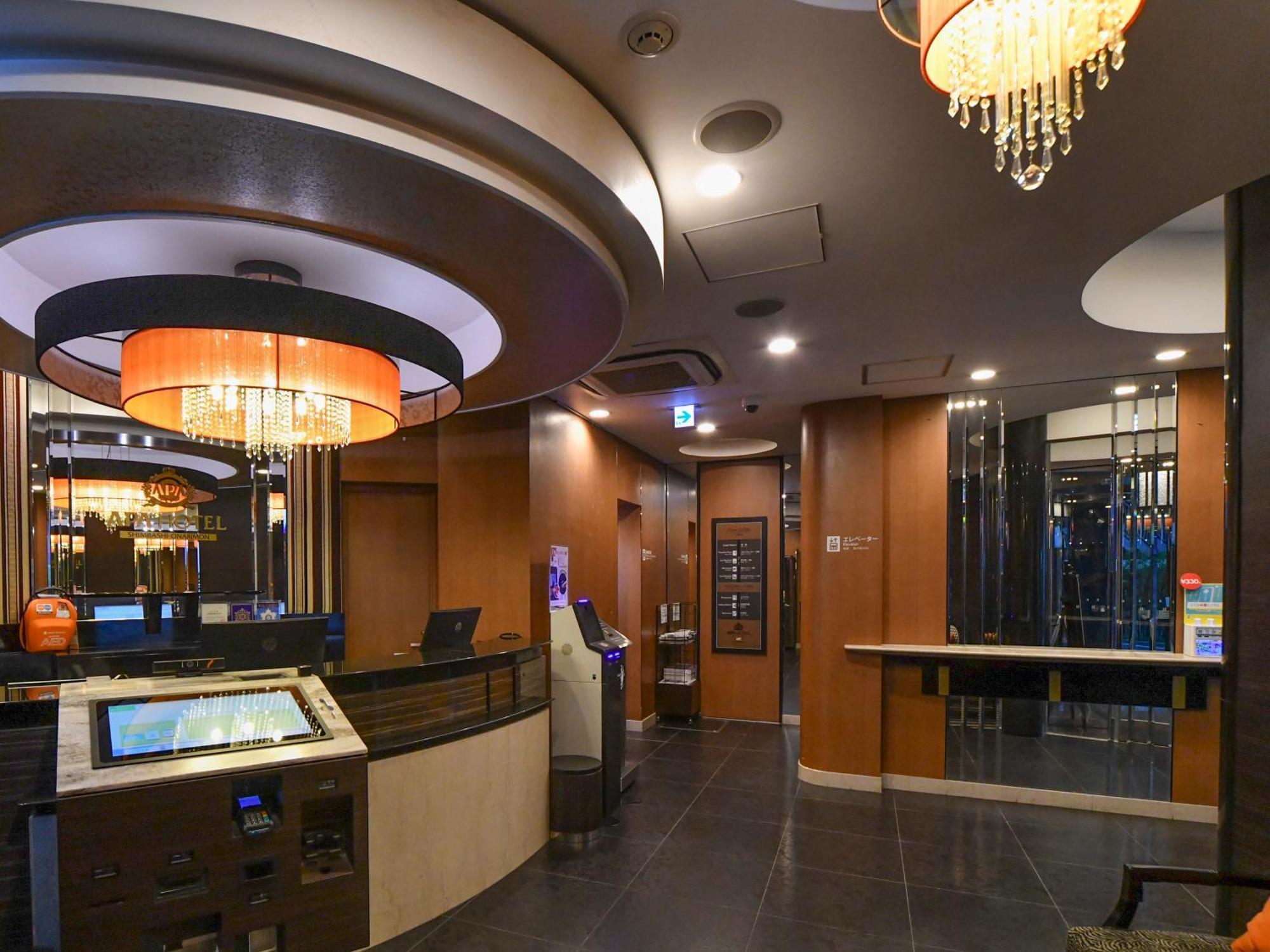Apa Hotel Shimbashi Onarimon Tóquio Exterior foto