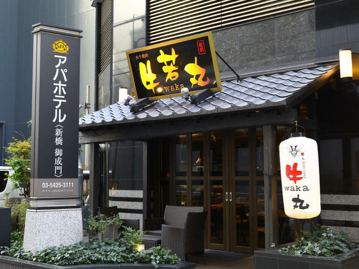 Apa Hotel Shimbashi Onarimon Tóquio Exterior foto