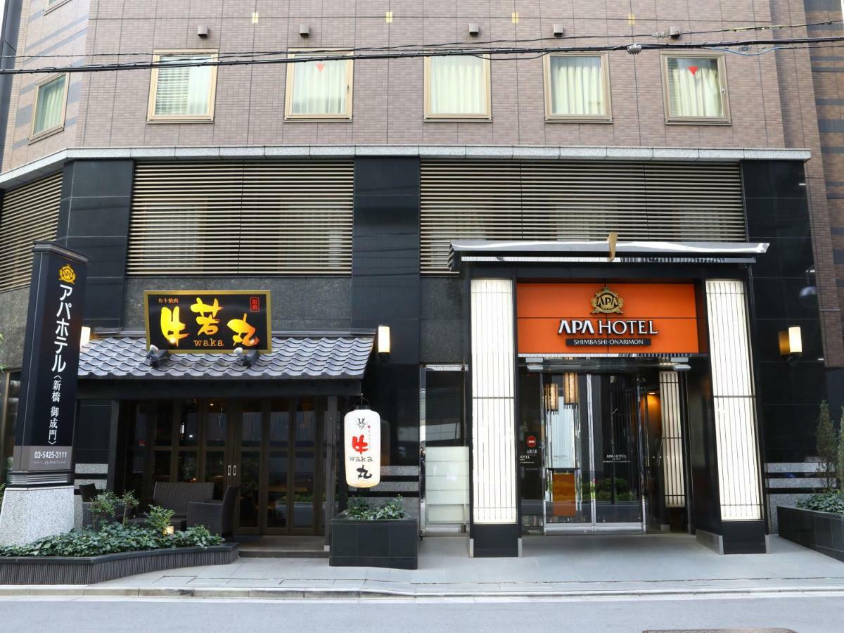 Apa Hotel Shimbashi Onarimon Tóquio Exterior foto