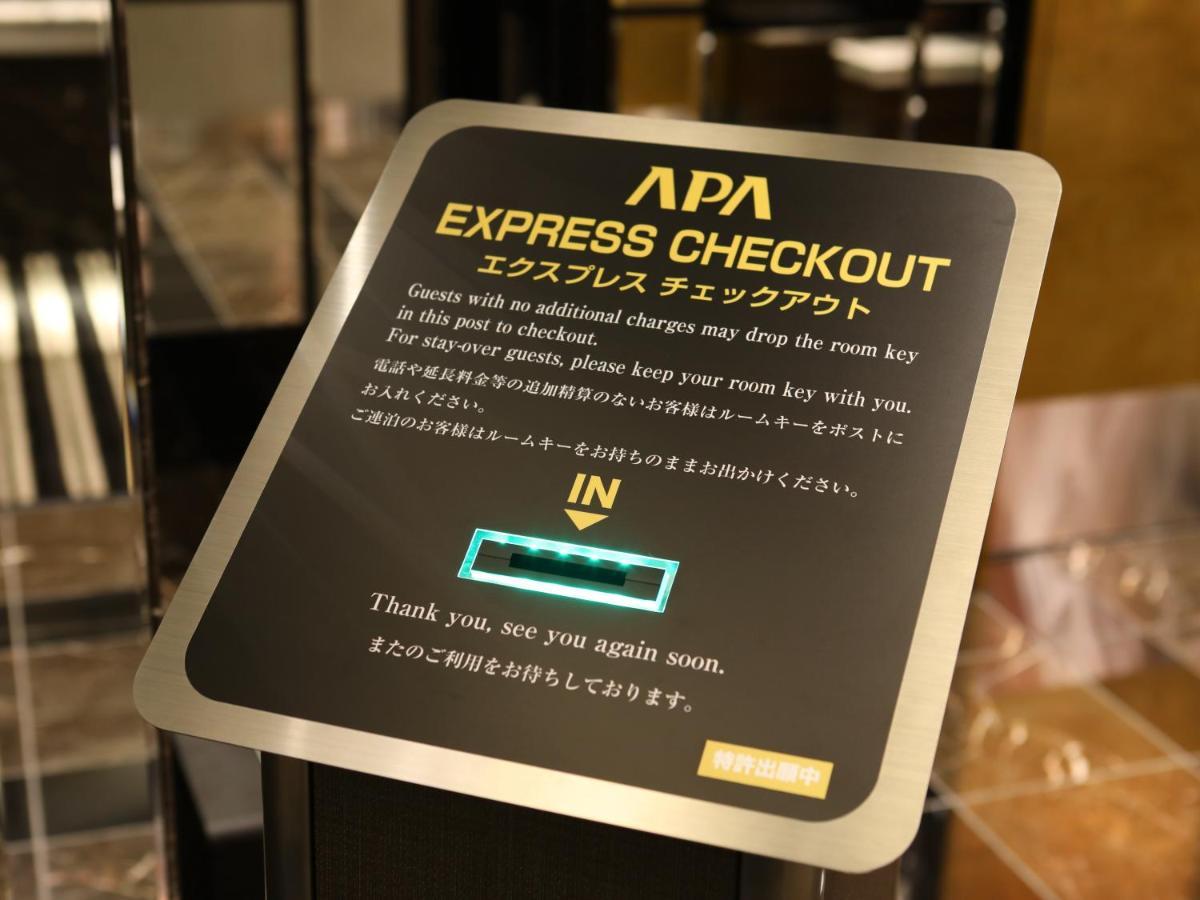 Apa Hotel Shimbashi Onarimon Tóquio Exterior foto